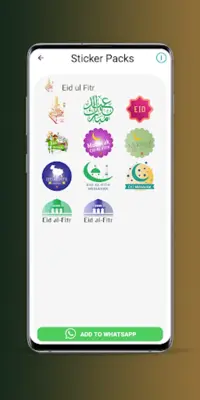 Islamic Chat Stickers & Duas android App screenshot 9