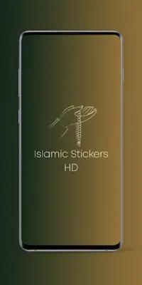 Islamic Chat Stickers & Duas android App screenshot 11