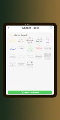 Islamic Chat Stickers & Duas android App screenshot 2