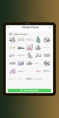 Islamic Chat Stickers & Duas android App screenshot 3